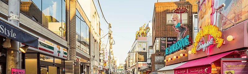 Harajuku