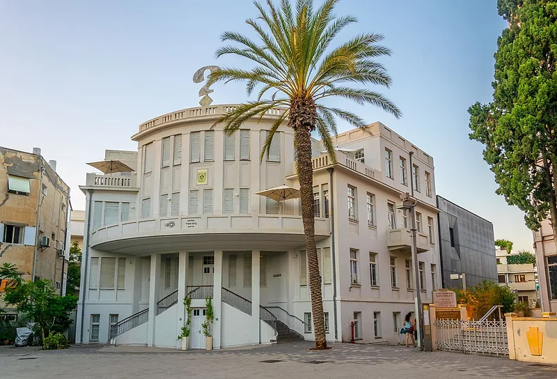 Bialik Square