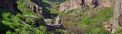 Geghard