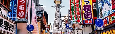 Shinsekai — popular photoshoot spot in Osaka