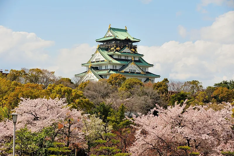 Osaka Castle Park