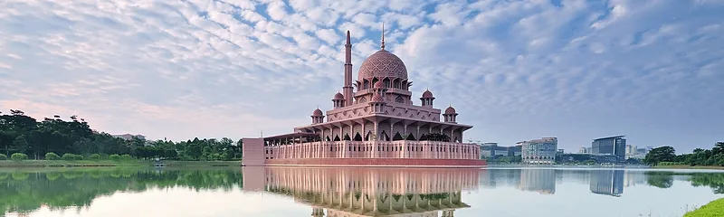 Putrajaya