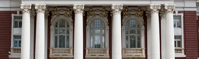 Ivan Vazov National Theatre