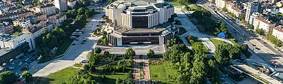 National Palace of Culture (NDK) — popular photoshoot spot in Sofia
