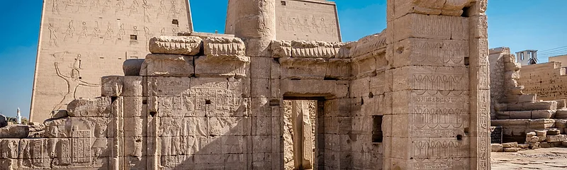 Edfu