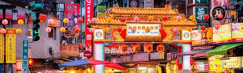 Raohe Night Market, photo spot in Taipei