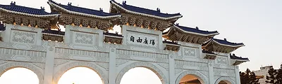 Chiang Kai-shek Memorial Hall — popular photoshoot spot in Taiwan