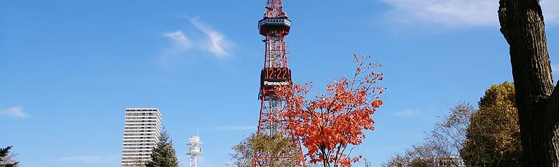 Sapporo TV Tower