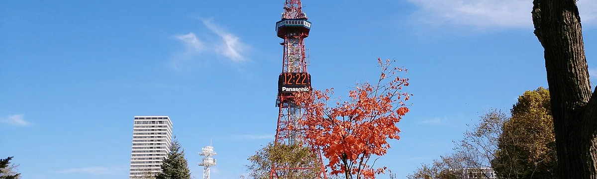 Photoshoot at Sapporo TV Tower
