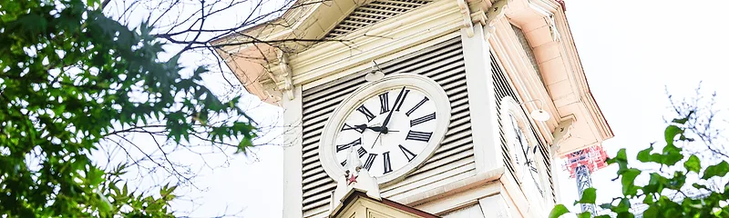 Sapporo Clock Tower