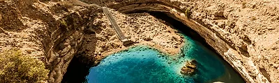 Bimmah Sinkhole — popular photoshoot spot in Oman