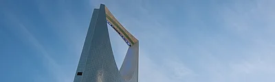 Kingdom Centre Tower — popular photoshoot spot in Riyadh