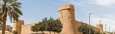 Al Masmak Fortress — popular photoshoot spot in Riyadh