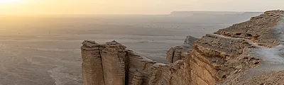 Edge of the World — popular photoshoot spot in Riyadh