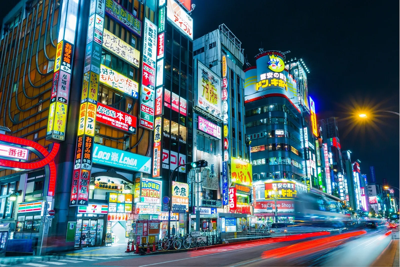 Photoshoot in Tokyo: night neon.
