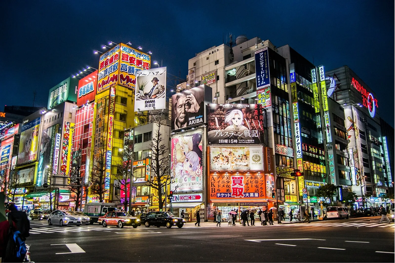 Photoshoot in Tokyo: place #2: akihabara.