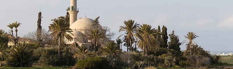 Hala Sultan Tekke