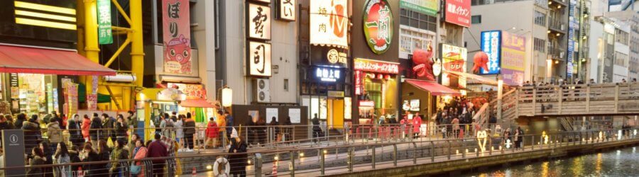 Osaka vacation photographer