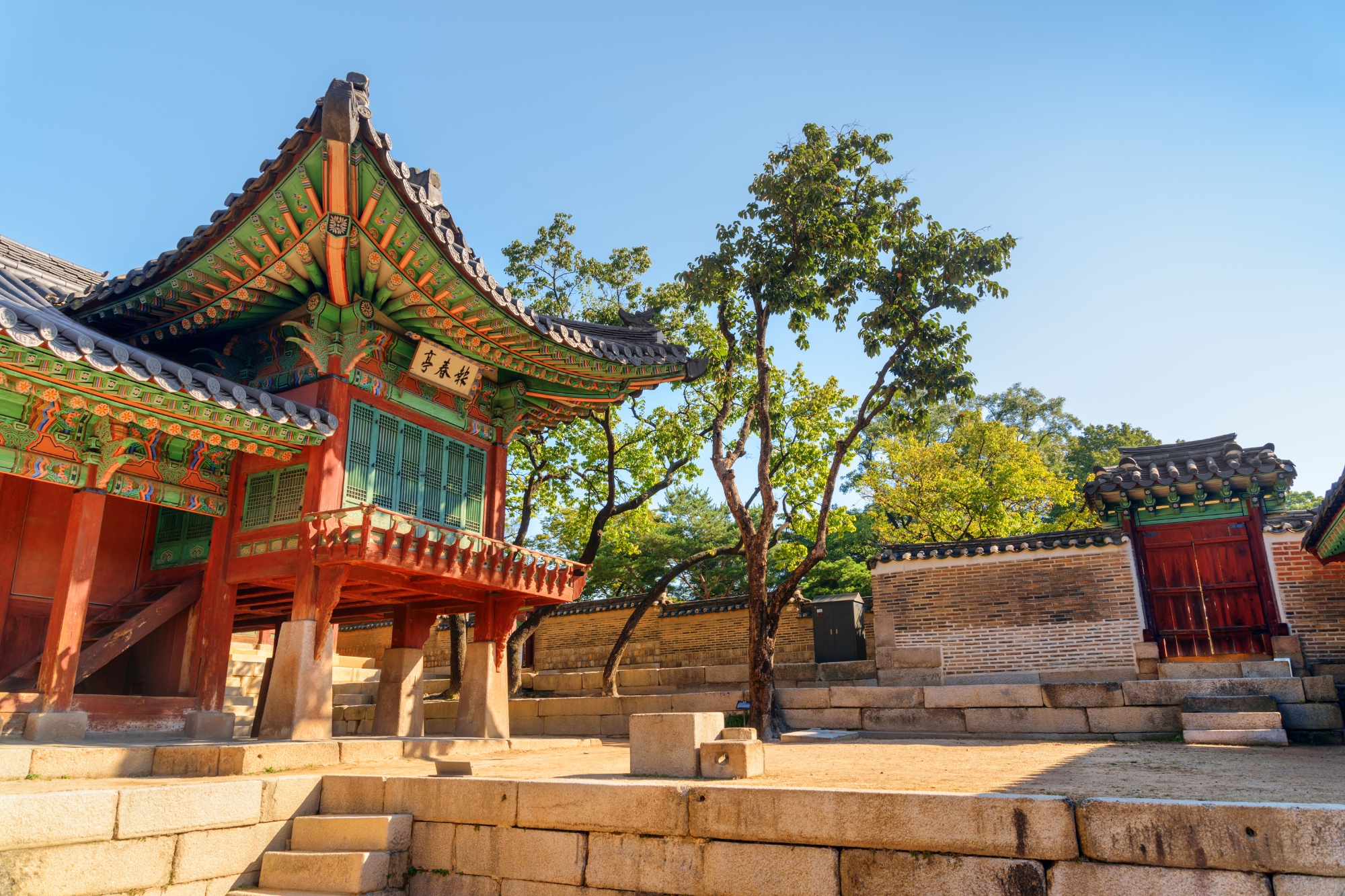 Changdeokgung Palace