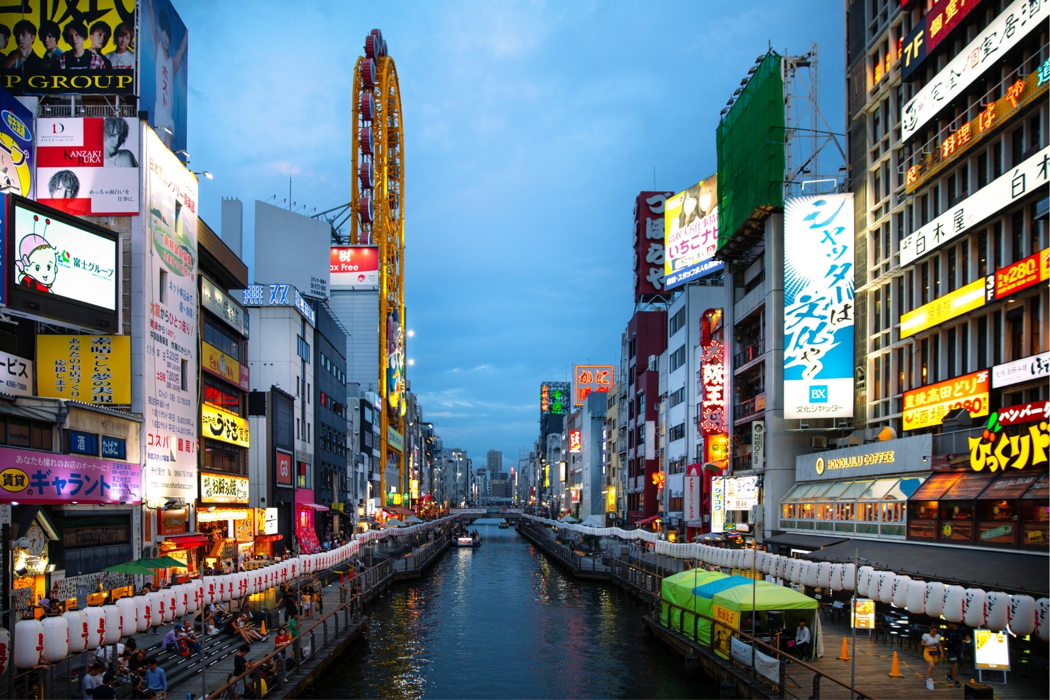 Dotonbori canal neon reflections at blue hour Osaka