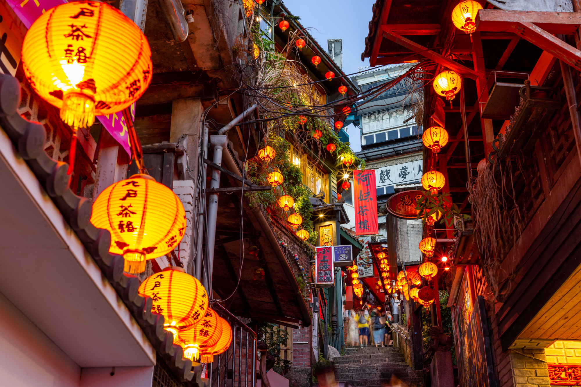 Shifen Old Street sky lantern release on railway tracks: iconic Taipei photography location